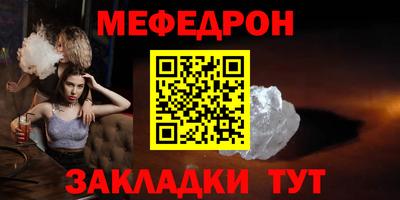 ALPHA PVP Кумертау