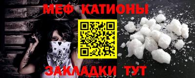 ALPHA PVP Кумертау