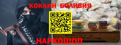 mix Кунгур