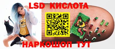 стафф Кулебаки