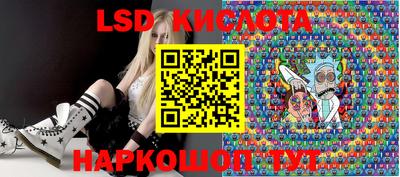 ALPHA PVP Кумертау
