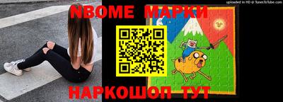 ALPHA PVP Кумертау