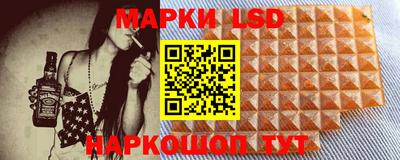 mix Кунгур