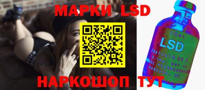 ALPHA PVP Кумертау