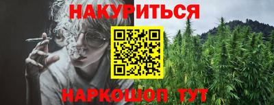 ALPHA PVP Кумертау
