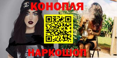 ALPHA PVP Кумертау