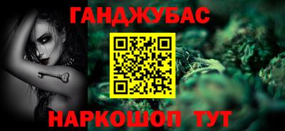 ALPHA PVP Кумертау