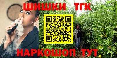 mix Кунгур