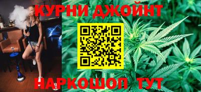 стафф Кулебаки