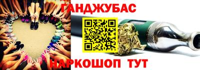 ALPHA PVP Кумертау