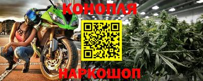 стафф Кулебаки