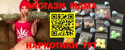 стафф Кулебаки