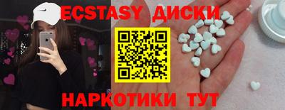 стафф Кулебаки