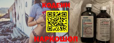 mix Кунгур