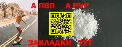 mix Кунгур