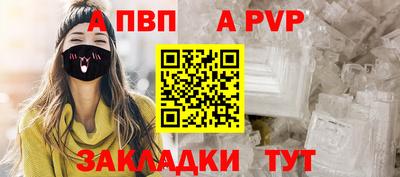 mix Кунгур