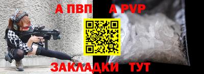 mix Кунгур