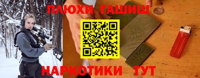 mix Кунгур