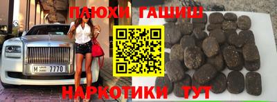 ALPHA PVP Кумертау