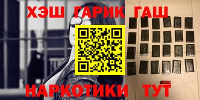 mix Кунгур