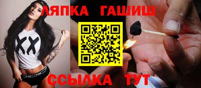 стафф Кулебаки