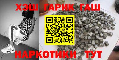 стафф Кулебаки