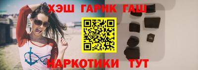 mix Кунгур