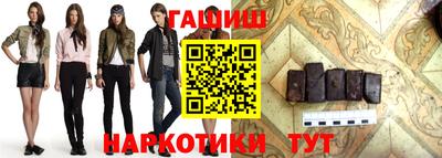 mix Кунгур