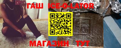 стафф Кулебаки