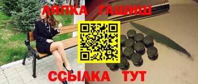 ALPHA PVP Кумертау