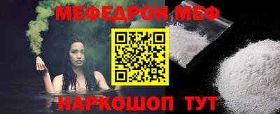 стафф Кулебаки